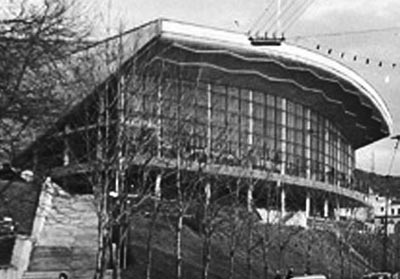Здание цирка Владивостока