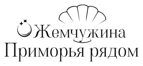 zhemchuzhina_logo.jpg